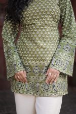 Adaa - Image 6